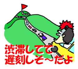 common occurrence in the salaryman. sticker #2033328