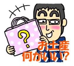 common occurrence in the salaryman. sticker #2033346