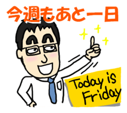 common occurrence in the salaryman. sticker #2033357