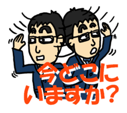 common occurrence in the salaryman. sticker #2033360