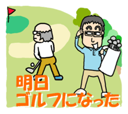 common occurrence in the salaryman. sticker #2033364