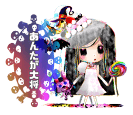 Halloween girls sticker #2033467