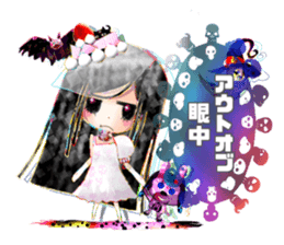 Halloween girls sticker #2033476