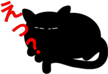 Flattery of cat sticker #2033525