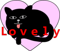 Flattery of cat sticker #2033548