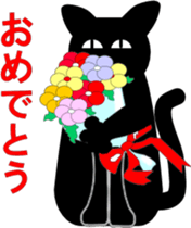 Flattery of cat sticker #2033551