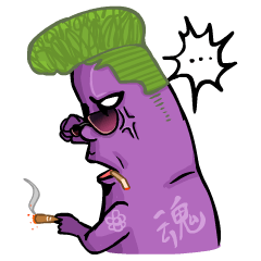 Eggplant E.T. [by Shin]