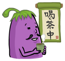 Eggplant E.T. [by Shin] sticker #2033631