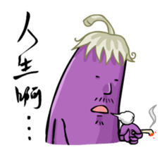 Eggplant E.T. [by Shin] sticker #2033637