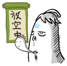 Eggplant E.T. [by Shin] sticker #2033641