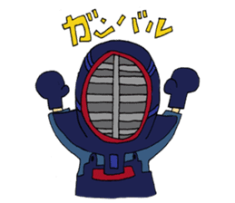 Kanappe Kendo Sticker sticker #2033728