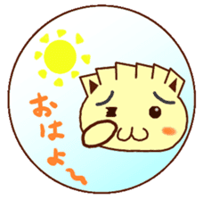 Gyonyan  "The cat of the GYOZA head" sticker #2033765