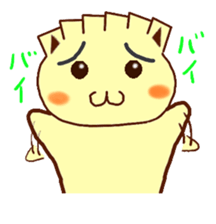 Gyonyan  "The cat of the GYOZA head" sticker #2033777