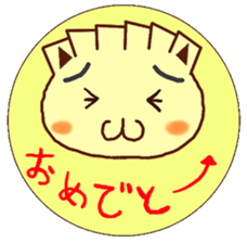 Gyonyan  "The cat of the GYOZA head" sticker #2033780