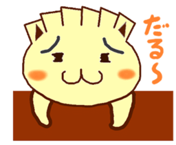 Gyonyan  "The cat of the GYOZA head" sticker #2033781