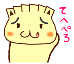 Gyonyan  "The cat of the GYOZA head" sticker #2033785