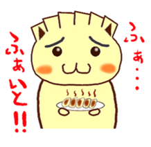 Gyonyan  "The cat of the GYOZA head" sticker #2033791
