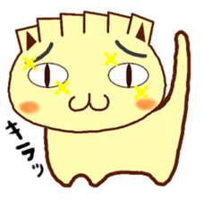 Gyonyan  "The cat of the GYOZA head" sticker #2033803