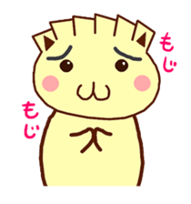 Gyonyan  "The cat of the GYOZA head" sticker #2033804
