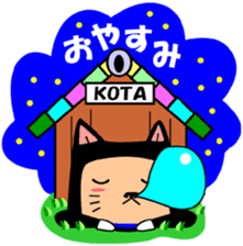 Black Dog MUGI&KOTA sticker #2033808