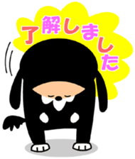 Black Dog MUGI&KOTA sticker #2033812