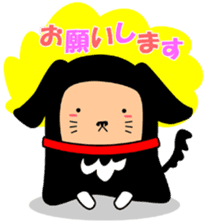 Black Dog MUGI&KOTA sticker #2033813