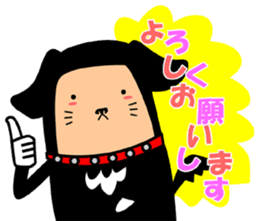 Black Dog MUGI&KOTA sticker #2033814