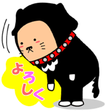 Black Dog MUGI&KOTA sticker #2033815