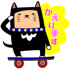 Black Dog MUGI&KOTA sticker #2033818