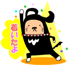 Black Dog MUGI&KOTA sticker #2033819