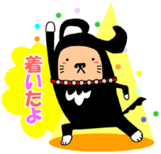 Black Dog MUGI&KOTA sticker #2033819
