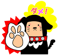 Black Dog MUGI&KOTA sticker #2033830