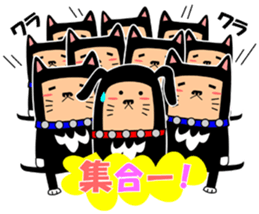 Black Dog MUGI&KOTA sticker #2033834