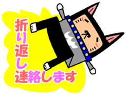 Black Dog MUGI&KOTA sticker #2033843