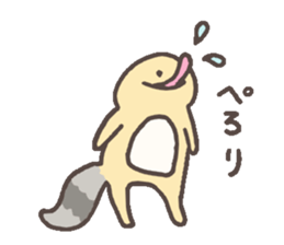 Eublepharis macularius sticker #2034245