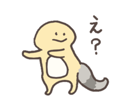 Eublepharis macularius sticker #2034246