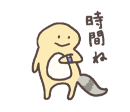 Eublepharis macularius sticker #2034250