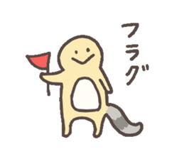 Eublepharis macularius sticker #2034253