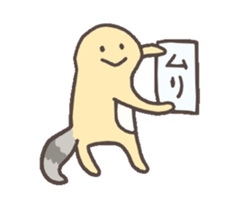 Eublepharis macularius sticker #2034254