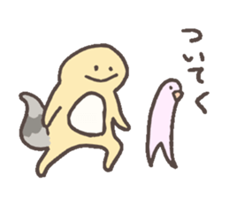 Eublepharis macularius sticker #2034255