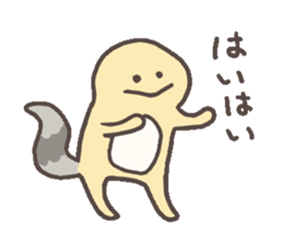 Eublepharis macularius sticker #2034259