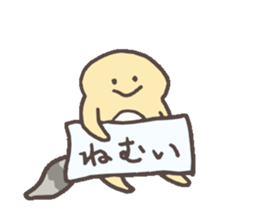 Eublepharis macularius sticker #2034262