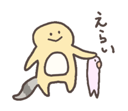 Eublepharis macularius sticker #2034265