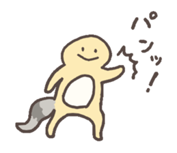 Eublepharis macularius sticker #2034273