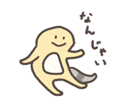 Eublepharis macularius sticker #2034274