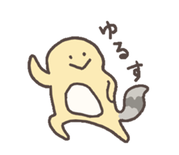 Eublepharis macularius sticker #2034280