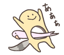 Eublepharis macularius sticker #2034282