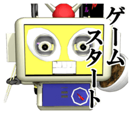 Shuhei Robo sticker #2034325
