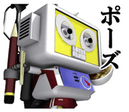 Shuhei Robo sticker #2034327