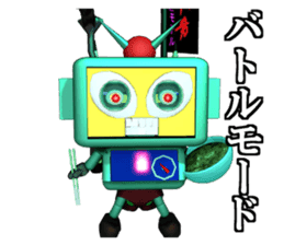Shuhei Robo sticker #2034328